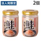  хлопья лосося 130g 2 шт next re-do