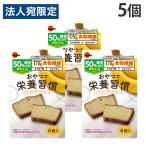 brubon закуска . питание .. banana бисквитный торт 6P 5 шт 