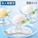 『代引不可』花田養蜂