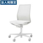 『代引不可』『受注生産品』 コクヨ ファブレ ローバック メッシュタイプ ホワイト脚 ホワイトフレーム 肘なし ホワイト C01-W101MU-WEWEW3 『日時指定不可』