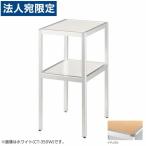 『代引不可』ライオン事務器 コーナーテーブル W350×D450×H700mm ナチュラル CT-350N 638-65『法人宛のみ送料無料(一部地域除く)』