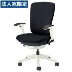 『代引不可』ライオン事務器 チェア バーサル ハイバック ホワイトシェル ホワイト脚 可動肘 布張り ブラック No.3522F-W『日時指定不可』