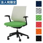 『代引不可』ライオン事務器 オフィスチェアー セルビィ No.3101F『法人宛のみ送料無料(一部地域除く)』