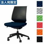 『代引不可』ライオン事務器 オフィスチェアー セルビィ No.3105F『法人宛のみ送料無料(一部地域除く)』