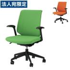『代引不可』ライオン事務器 オフィスチェアー セルビィ No.3111F『法人宛のみ送料無料(一部地域除く)』