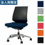 『代引不可』ライオン事務器 オフィスチェアー セルビィ No.3125F『法人宛のみ送料無料(一部地域除く)』
