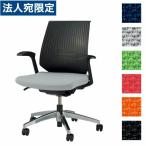 『代引不可』ライオン事務器 オフィスチェアー セルビィ No.3126F『法人宛のみ送料無料(一部地域除く)』