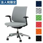 『代引不可』『受注生産品』ライオン事務器 オフィスチェアー セルビィ No.3131F『法人宛のみ送料無料(一部地域除く)』