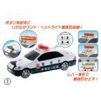 サウンドポンプ消防車　SDショウボウシャ　トイコー