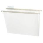 ハンギングフォルダーPP(カラー) A4 白　A4-HFPN-W