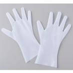 くりかえし洗えるウレタン手袋　Ｌサイズ　6枚入　キングジム　WTE10-6Ｌシロ