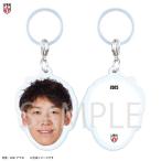 フェイスアンブレラマーカー 2025バレーボール男子日本代表　〈石川祐希 選手_ B〉