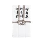  maru I праздник . пакет не праздник .. золотой . общий серебряный уголок чёрный 7шт.@.... ароматические вещества .. передний .. передний лотос лист нет 20 листов ключ 293×