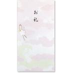  maru I праздник . пакет . праздник знак нет .. ...20 листов no-yuka566×10P