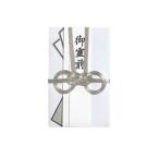  maru I праздник . пакет не праздник .. новый золотой . большой серебряный очки .. передний ... лотос лист нет 10 листов ключ 342×10P