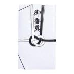  maru I праздник . пакет не праздник .. золотой ...... лотос лист нет 20 листов ключ 9852×20P