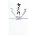  maru I праздник . пакет не праздник .. много данный . тип много данный .. передний толщина .100 листов no-285×10P