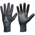 9010 длинный пляж XS