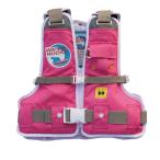  вода блокировка s(Water Rocks) жизнь лучший Kids 20kg WRLV-3149 розовый 