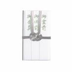  maru I праздник . пакет не праздник .. золотой . общий серебряный 10шт.@.. передний .. передний ... лотос лист нет 20 листов ключ 382×20P