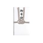  maru I праздник . пакет не праздник .. золотой . общий серебряный 10шт.@. ткань . лотос лист нет 20 листов ключ SE32×20P