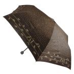 SPICE( специя ) складной зонт кошка CZLY5070