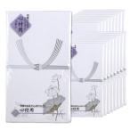  maru I праздник . пакет не праздник .. иен входить пакет лотос лист знак нет 200 листов no-226×20P