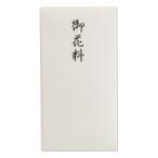  длина . магазин магазин Special . много данный (...). цветок стоимость ta-P806 0882806