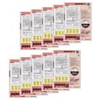 kokyo резюме часть * подработка для 4 листов A4 размер 10 упаковка комплект sin-9X10