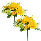  мак Nagoya искусственный цветок домашний алтарь для . цветок домашний алтарь домашний алтарь цветок Mini примерно 35cm O-Bon поддон цветок .... три ...1 на 2 пачка ввод 