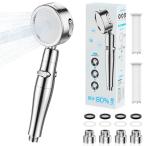 シャワーヘッド マイクロナノバブル 増圧 80%節水率 3段階モード 手元止水 360°調節 塩素除去 極