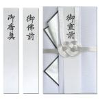  длина . магазин магазин . бумага . серебряный 10 шт.@. золотой . ключ 970