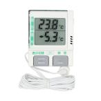 最高最低温度計 内部・外部センサー式 お