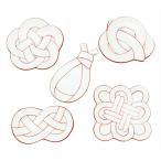 24to3 西富陶磁器 有田焼 皿 セット 