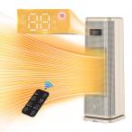 VECELO セラミックヒーター 小型 速暖 足元ヒーター ECO知能恒温 節電対策 セラミックファンヒータ