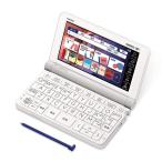 ショッピング電子辞書 カシオ 電子辞書 中国語 エクスワード XD-SX7300WE 59コンテンツ(中国語20コンテンツ) ホワイト XD-SXN7