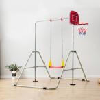 BTM железный стержень салон наружный складной 5 -ступенчатый высота настройка железный стержень качели баскетбол детский Kids .