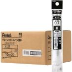 ぺんてる ボールペン替芯 XLR7-A 0.7mm 