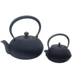 ショッピング南部鉄瓶 南部鉄瓶・急須セット（ 鉄瓶 1.2L、急須 0.3L）ギフト