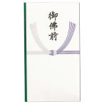  maru I праздник . пакет не праздник .. много данный новый книга@. много данный .. передний 50 листов Pno-297×50P