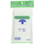  тонн po(TEMPO) карвинг-лыжи для настраиваемый пакет 1 листов 50X200cm загрязнения предотвращение 2222