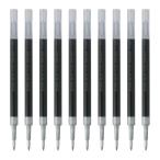  Zebra шариковая ручка изменение сердцевина Sara summer k on MJF-0.5 сердцевина чёрный 10шт.@B-RMJF5-BK