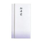  maru I праздник . пакет не праздник .. много данный новый книга@. много данный .. передний 10 листов Pno-867×10P