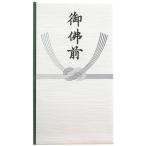  Suzuki бумага . не праздник . пакет блинчики новый книга@ тип много данный .. передний 1 листов входит ×30 упаковка Hsu 2918