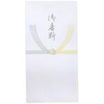  Suzuki бумага . не праздник . пакет десять тысяч type . ароматические вещества 10 листов входит ×10 упаковка Hsu 3113