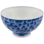 西海陶器 有田焼 お茶碗 飯碗 大 墨