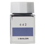  sailor авторучка авторучка бутылка чернила чернила ателье 642. стоимость 20ml 13-6210-642