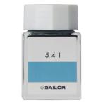  sailor авторучка авторучка бутылка чернила чернила ателье 541. стоимость 20ml 13-6210-541