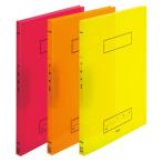  плюс год комплект фамилия и имя school дырокол отсутствует файл A4 Z тип 3 шт. входить B комплект (3 цвет входить * каждый цвет 1 шт. )