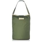 ショッピングエコバック (ムーンバット) CYPRES COLLINE (シュプレコリン) パッカブルエコバック小 無地 シンプル オシ